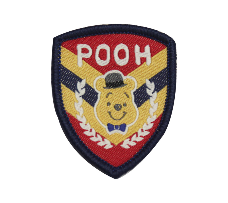 Woven Patch